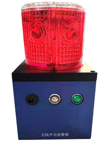 余震監測設備報警器