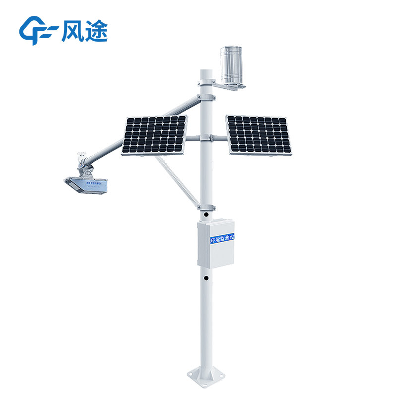 中小河流水文在線監測裝置