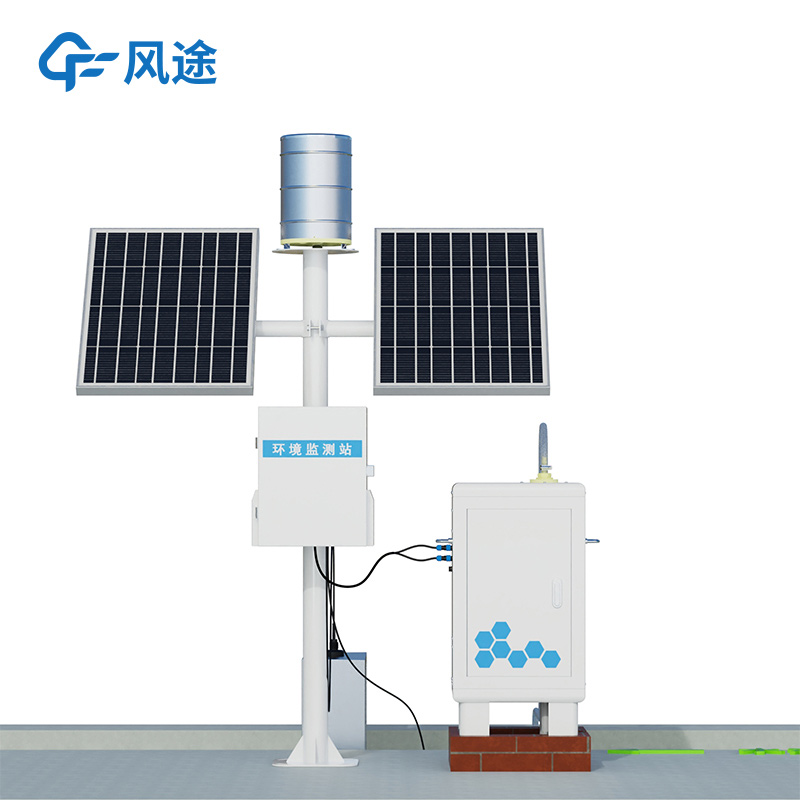 卡口站水土流失自動監測系統